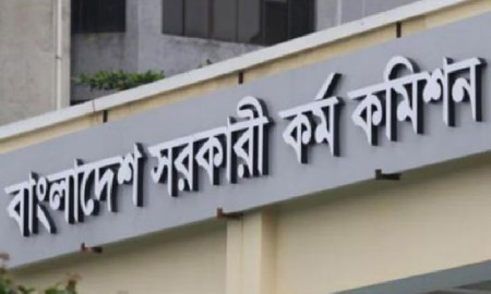 ৪৮তম বিসিএস প্রিলিমিনারি ১৮ জুলাই