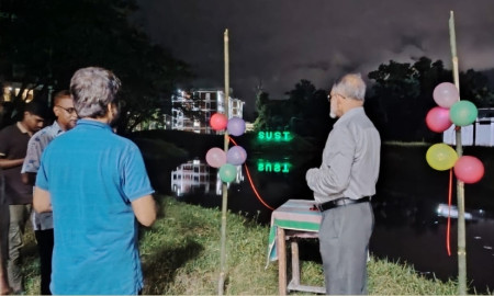 জুলাই শহীদ রুদ্র সেনের নামে শাবিপ্রবিতে লেক উদ্বোধন