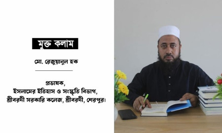কারবালার নৃশংস ঘটনা: নেপথ্যে কারা?