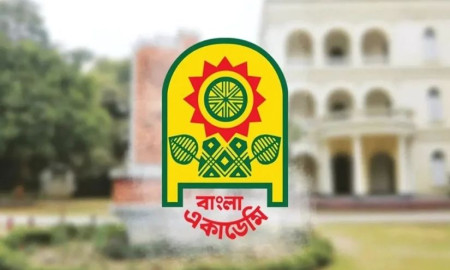 বাংলা একাডেমির গবেষণা বৃত্তির জন্য প্রবন্ধ প্রস্তাব আহ্বান