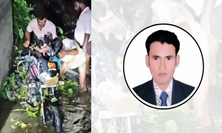 তিন দিন নিখোঁজ ছাত্রদল নেতা, সেতুর নিচে মিলল মোটরসাইকেল