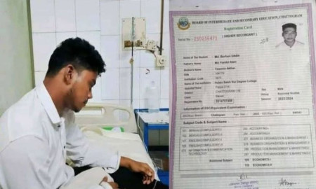 এইচএসসি পরীক্ষার কেন্দ্রে শিক্ষার্থীকে সাপের ছোবল