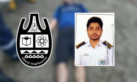 কক্সবাজার সৈকতে নেমে চট্টগ্রাম বিশ্ববিদ্যালয়ের ৩ শিক্ষার্থী নিখোঁজ, একজনের মরদেহ উদ্ধার
