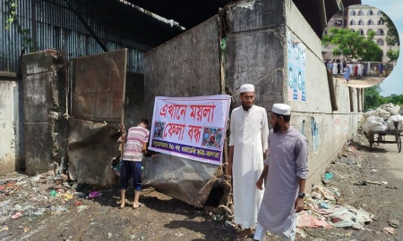 মাদ্রাসা-মসজিদের সামনে ময়লার ভাগাড়, ভোগান্তিতে মুসল্লি ও  শিক্ষার্থীরা