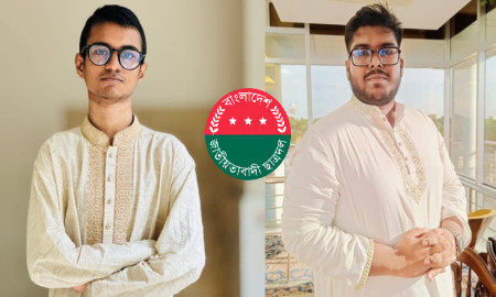 মো. জাহিমুর রহমান জিসান ও মো. ইশতিয়াক রহমান