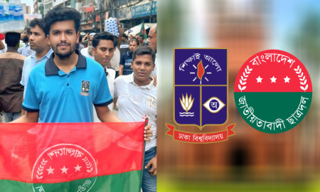 এবার ঢাকা বিশ্ববিদ্যালয় সূর্যসেন হল ছাত্রদল কর্মীর পদত্যাগ