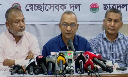 যৌথ সংবাদ সম্মেলন