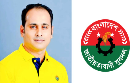 এমদাদুল হক বাদশাকে বহিষ্কার