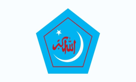বাংলাদেশ ইসলামী ছাত্রশিবির