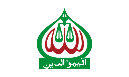 সোহরাওয়ার্দী উদ্যানে ‘প্রথমবার সমাবেশ’ করতে যাচ্ছে জামায়াত