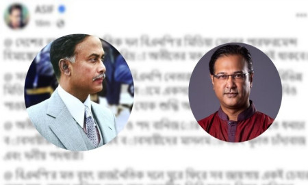 ‘শহীদ জিয়ার সাধারণ মানুষের বিএনপি এখন প্রাইভেট ক্লাব’