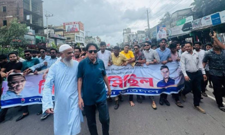 তারেক রহমান ও বিএনপির বিরুদ্ধে অপপ্রচারের প্রতিবাদে নোয়াখালীতে ছাত্রদলের বিক্ষোভ