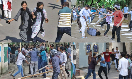 ১৫ জুলাই : ঢাকা বিশ্ববিদ্যালয়ে ছাত্রলীগের হামলা, ছাত্রীদের মারধর