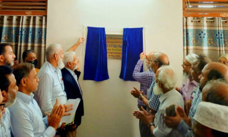 বাকৃবিতে নতুন দুই ইনস্টিটিউটের যাত্রা শুরু, আগামী শিক্ষাবর্ষ থেকেই ভর্তি
