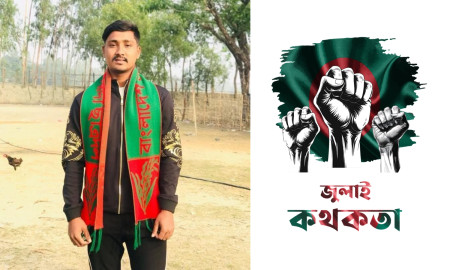 ওয়াসিম আকরাম