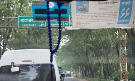 গোপালগঞ্জ ছাড়ছেন আখতাররা