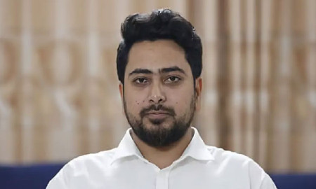 নাহিদ ইসলাম
