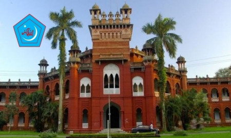 গোপালগঞ্জের ঘটনায় সন্ধ্যায় ঢাবিতে বিক্ষোভ করবে ছাত্রশিবির