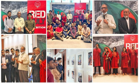 ব্র্যাক ইউনিভার্সিটিতে জুলাই-আগস্ট গণঅভ্যুত্থান স্মরণে বিভিন্ন কর্মসূচির উদ্বোধন