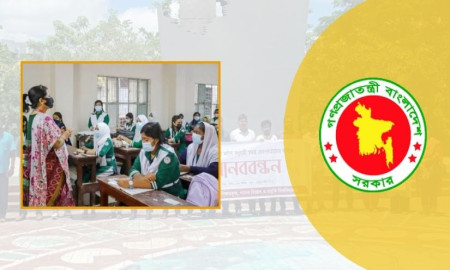 শিক্ষকদের স্বতন্ত্র বেতন কাঠামো বাস্তবায়নে প্রকৃত উদ্যোগ এখনও নেই 