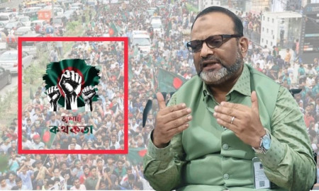 অধ্যাপক ড. নিয়াজ আহমদ খান