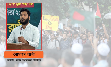 মোহাম্মদ আলী