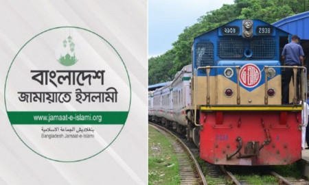 জামায়াতকে ট্রেন বরাদ্দ নিয়ে বিবৃতি দিল বাংলাদেশ রেলওয়ে