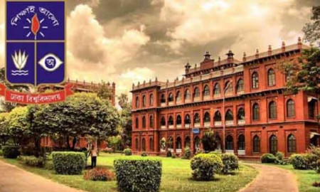 ঢাবির কার্জন হল