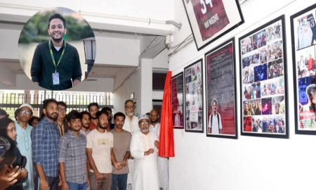 শহীদ মীর মুগ্ধ দিবস
