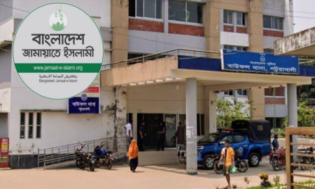 জামায়াত লোগো ও বাউফল থানা