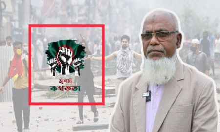 অন্যায়ের বিরুদ্ধে প্রতিবাদ করাই আমাদের জন্মগত স্বভাব