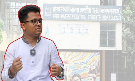 ডাকসু নির্বাচনের নির্দিষ্ট তারিখ চাই: ফরহাদ