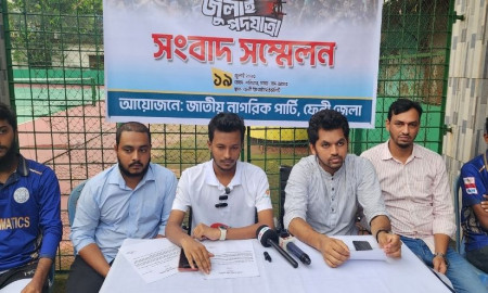 ফেনীতে এনসিপির জুলাই পদযাত্রা সোমবার