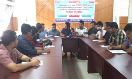 বান্দরবানের ছাত্র নেতাদের সংবাদ সম্মেলন