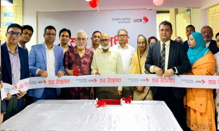 বাংলাদেশ ইউনিভার্সিটির শিক্ষার্থীদের জন্য বিশেষ ব্যাংকিং সুবিধা ইউসিবিএল এর