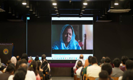 সাউথইস্ট ইউনিভার্সিটিতে জুলাই স্মরণে আলোচনা সভা