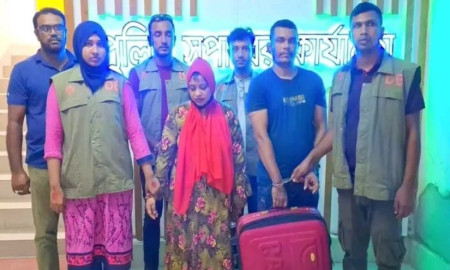 পাঁচ কেজি গাঁজাসহ স্বামী- স্ত্রী গ্রেপ্তার 