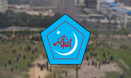 বিমান দুর্ঘটনায় আহতদের জরুরি রক্তের জন্য ছাত্রশিবিরের হেল্পলাইন চালু