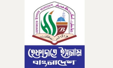 সব মসজিদ, মাদ্রাসা ও ধর্মীয় প্রতিষ্ঠানে দোয়ার আহ্বান হেফাজতের