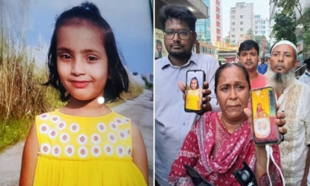 মাইলস্টোনের ৩য় শ্রেণির শিক্ষার্থী সায়মার খোঁজ মিলেছে