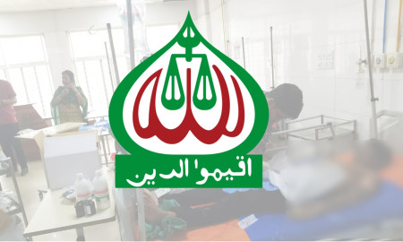 আহতদের চিকিৎসায় ৫০ লাখ টাকা সহায়তার ঘোষণা জামায়াতের