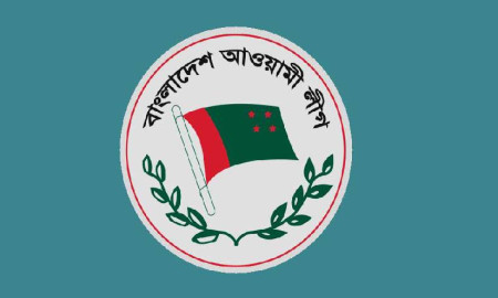 নেতাকর্মীদের অফিসিয়াল ছাড়া সব টেলিগ্রাম গ্রুপ লিভ করতে বলছে আওয়ামী লীগ