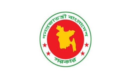 গ্রেপ্তার করতে পরিচয় প্রকাশসহ মেমোরেন্ডাম অব অ্যারেস্ট পূরণ করতে হবে পুলিশের