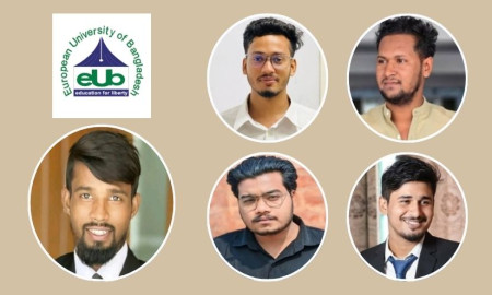 ইইউবির এক শিক্ষার্থী স্থায়ী বহিষ্কার, চারজনকে কারণ দর্শানোর নোটিশ