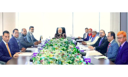 ফার্স্ট সিকিউরিটি ইসলামী ব্যাংকের পরিচালনা পর্ষদের সভা অনুষ্ঠিত