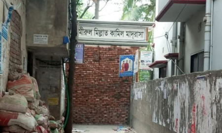 হাসিনার ক্রোধ ছুঁয়ে গিয়েছিল যে প্রতিষ্ঠানের ইট পর্যন্ত 