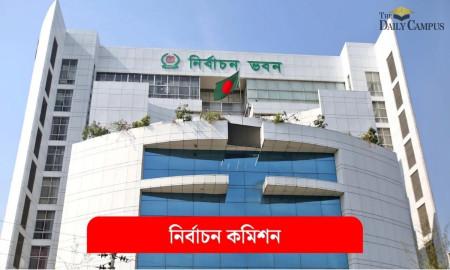 ৩১ আগস্ট প্রকাশিত হবে চূড়ান্ত ভোটার তালিকা