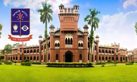 ঢাকা বিশ্ববিদ্যালয়