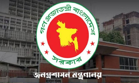 ৩৭তম বিসিএসের ১০২ এসি ল্যান্ডকে প্রত্যাহার, হচ্ছে নতুন পদায়ন