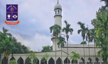 ৫৯ বছর পর নতুন কেন্দ্রীয় মসজিদ পেতে যাচ্ছে ঢাকা বিশ্ববিদ্যালয়